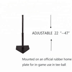 Adjustball Batting Tee for Baseball/Softball