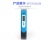 Import Advanced liquid tester ph meter from China