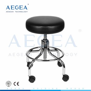 AG-NS001 Height adjustable hospital doctor stool surgeon chair for sale