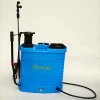 Agricultural Machine Backpack Battery Powered Sprayer Electric