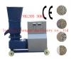 agricultural waste pellet machine/bagasse pellet press machine/animal fodder pellet making machine