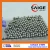 Import aisi440c 2mm 3.175mm 5mm 7mm miniature stainless steel ball for motors g10-g100 g200 hardened spheres from China