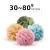 Import All Natural 30G~75G Custom Large Loofah Bath Sponge Body Scrubber Mesh Shower Pouf Bath Ball Sponge for Exfoliating from China