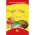 Import All purpose seasoning mixed spices seasoning all purpose seasonings bouillon powder from China