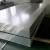 Import Aluminum plate 6061 aluminum alloy thick piece 7075 profile alloy plate manufacturers wholesale spot supply from China
