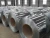 Import Aluminum Sheet 7075 t351 aluminium plate 1001/3003 aluminium coil from China