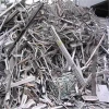 Aluminum wire scrap/metal scrap from direct factory supplier