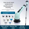 Amazon hot Electric Spin Scrubber Cordless Bath Tub Power Scrubber with Long Handle 9 Replaceable Electric Cleaning Brush