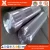 Import AMS 4928 GR1 titanium ingot from China