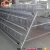 Import Animal cages poultry farm broiler cage from China