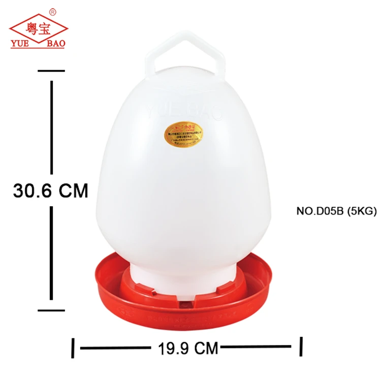 Animal husbandry equipment plastic poultry drinker for chickens