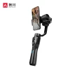 AOCHUAN Smart S1360 degree rotation Inception 3 Axis Mobile Phone Gimbal Stabilizer