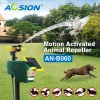 Aosion 360 degree solar operated animal repeller garden sprinkler