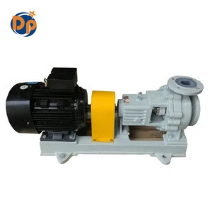 API610 Stander oil pump chemical pump centrifugal pump