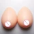 Import artificial silicone fake breast for breast forms prosthetic breast from China
