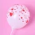 Import Assorted colors round shaped customized printed latex balloon with logo /website printing from China