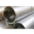 Import Astm a276 F51/ 2205/ S31803 /1.4462/s32750 super duplex stainless steel pipe from China