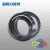 Import Auto Bearing Tapered Roller Bearing HM926747/HM926710CD For Machine from China