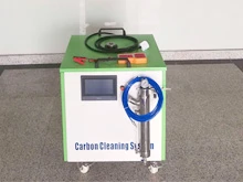 auto car wash equipment car care cleaning service engine carbon remove equipment