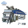 Automatic Coating multi-function speedy packaging machine release film paper Packaging machine