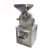 Import Automatic coffee grinding machine industrial coffee grinder from China