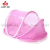 Baby Infant Bed Canopy Mosquito Net with Cotton-padded Mattress Pillow