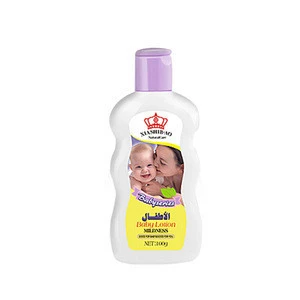 baby skin care product best baby skin whitening lotion