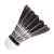 Import Badminton Black Goose Board Feather Flying Stability Durable Shuttlecock from China