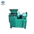 Import Ball press double roller briquette machine from China