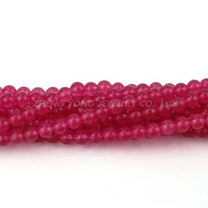 Ball Shape Rose Red Malay Jade Loose Beads