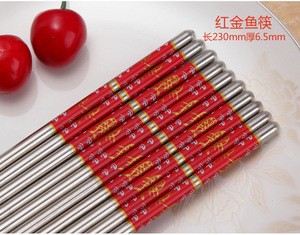 Bamboo Chopsticks for Wedding Favor