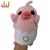 Import Best Made Animal Plush Clown Doll Hand Puppet from China