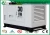 Import best price free electricity generator for factory use from China