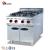 Import Best price kitchen appliance 4 burners gas hobs /ceramic infrared gas burners from China