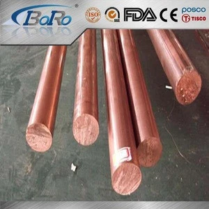 Best price solid copper bar (round flat square)