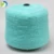 Import best sale high quality 100% nylon feather yarn from China