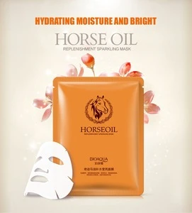 BIOAQUA hot selling Horse oil essence face mask hydrating moisture anti aging facial mask anti wrinkle magic mask face care