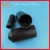 Import Black Heat Shrink End Cap for Cable Terminal from China