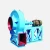 Import Boiler air blower blade centrifugal fans from China