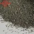 Brown fused alumina (BFA)  for refractory or abrasive materials