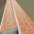Import Building Material External Wall Heat Insulation Wall Sandwich Panels With Rigid Polyurethane Foam from China