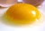 Import Bulk Price Skin Lightening Hair Oil Diffuser Egg Yolk Oil from China