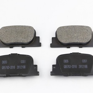 BYD SONG  F0 F3 Surui Brake pads Metal-less all-ceramic Disc brake pads D1604/D822/D835/GDB8150/GDB7889/D1883