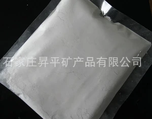 calcined kaolin for paint and coating