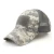 Import Camouflage Hat Simplicity Army Camo Hunting Cap tactical army cap Outdoor Sport Military Cap  For Men Adult from China