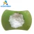 Import CAS 364-62-5 Wholesale Pure In Bulk With Best Pprice For Animals MetoclopraMide Powder from China