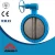 Import Cast Iron Various Kinds Wafer/Lug/Flange Type Harga Butterfly Valve Kitz from China