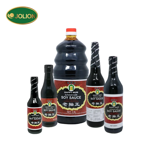 Catering BRC Chinese Bulk Soy Sauce Supplier Dark Soy Protein Sauce