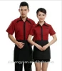 catering coffee bar hotel restaurant uniforms for waiters waitress