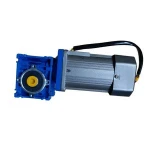 CE certisficated NMRV worm geared ac motor 1/4 hp 60HZ 200w 240V/400V AC MOTOR  with reducer 220VAC worm geared MOTOR
